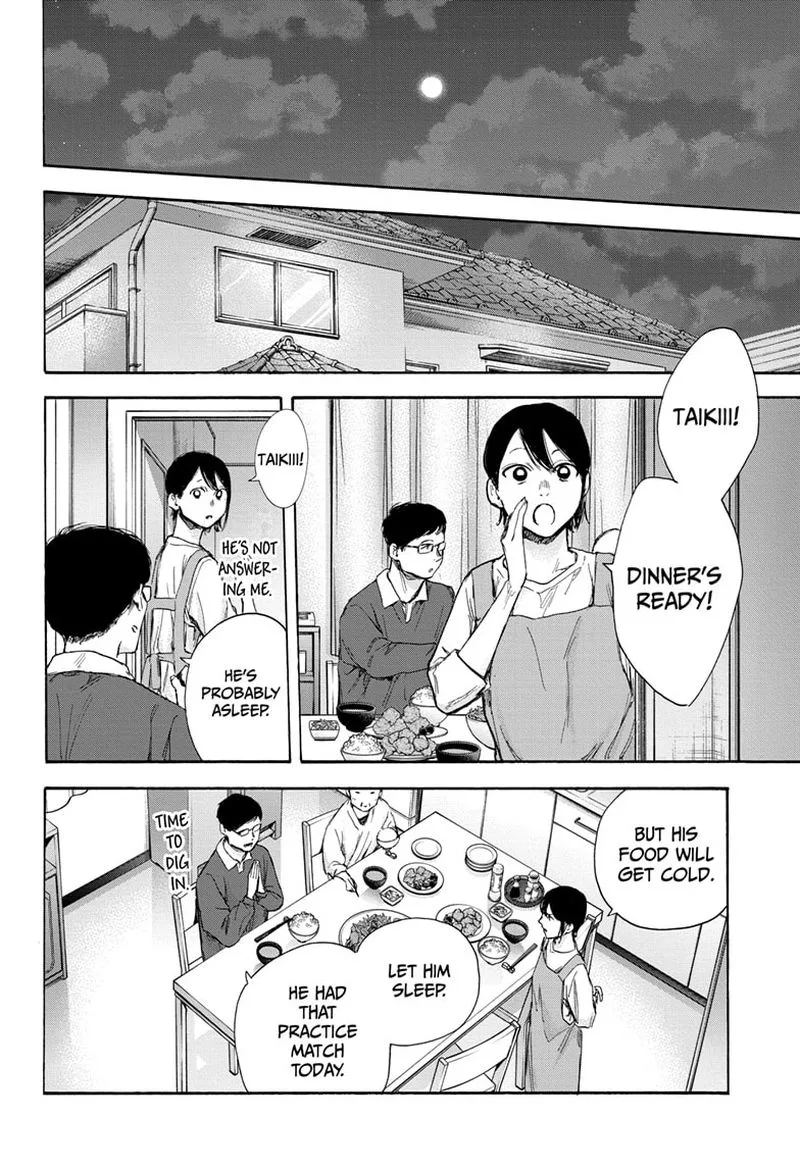 Blue Box Chapter 59: We Didn't! – Page 16