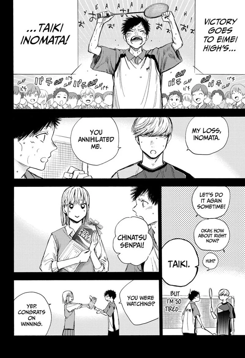 Blue Box Chapter 59: We Didn't! – Page 18