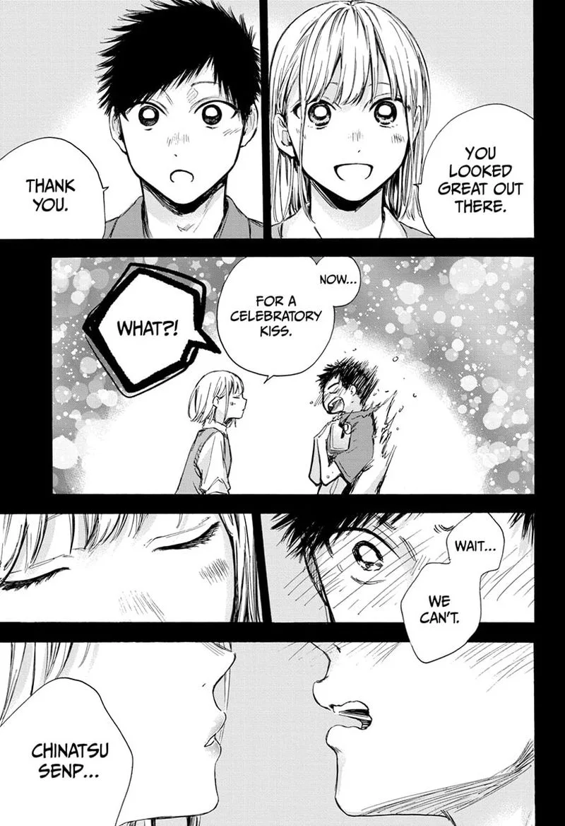 Blue Box Chapter 59: We Didn't! – Page 19
