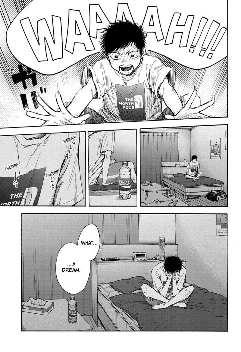 Blue Box Chapter 59: We Didn't! – Page 21