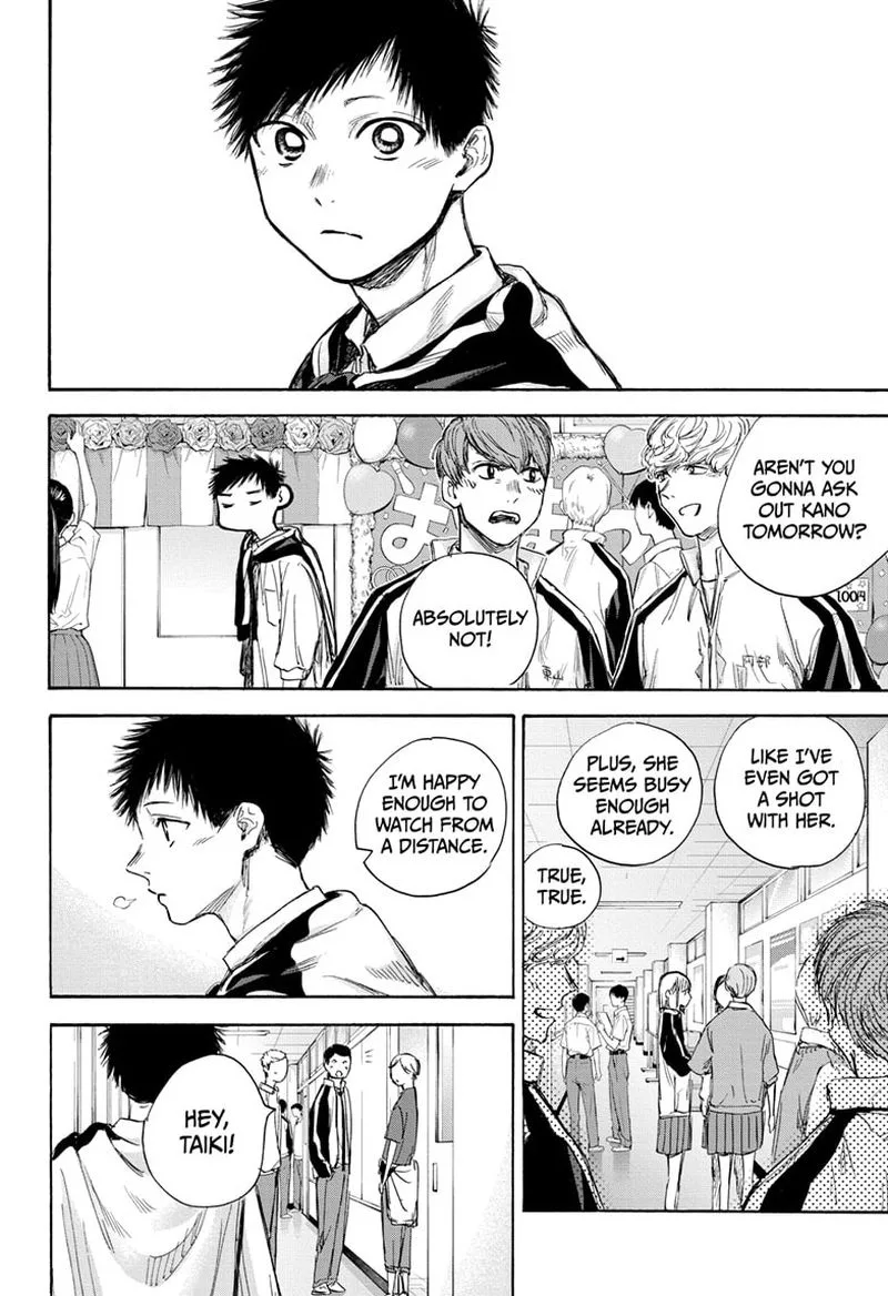 Blue Box Chapter 60: Let's Go See It – Page 4