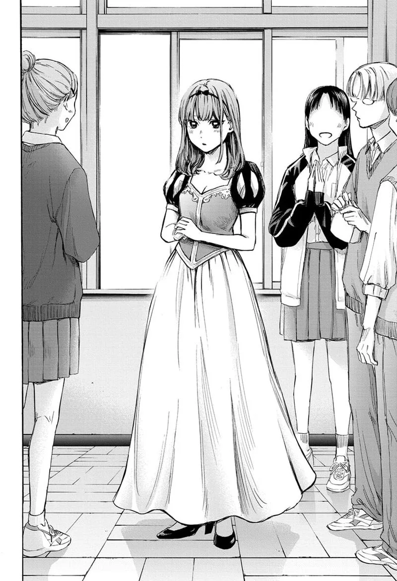 Blue Box Chapter 60: Let's Go See It – Page 6