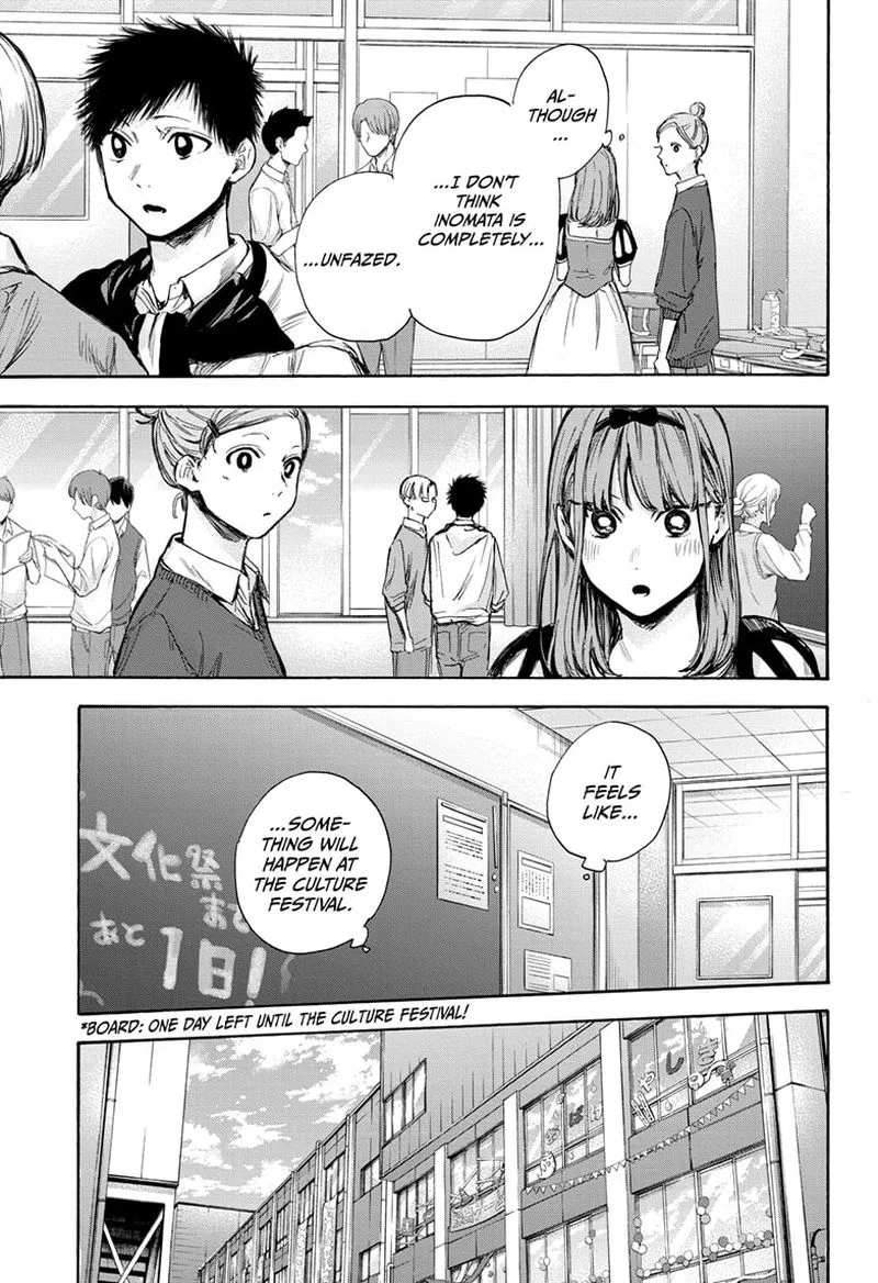 Blue Box Chapter 60: Let's Go See It – Page 9