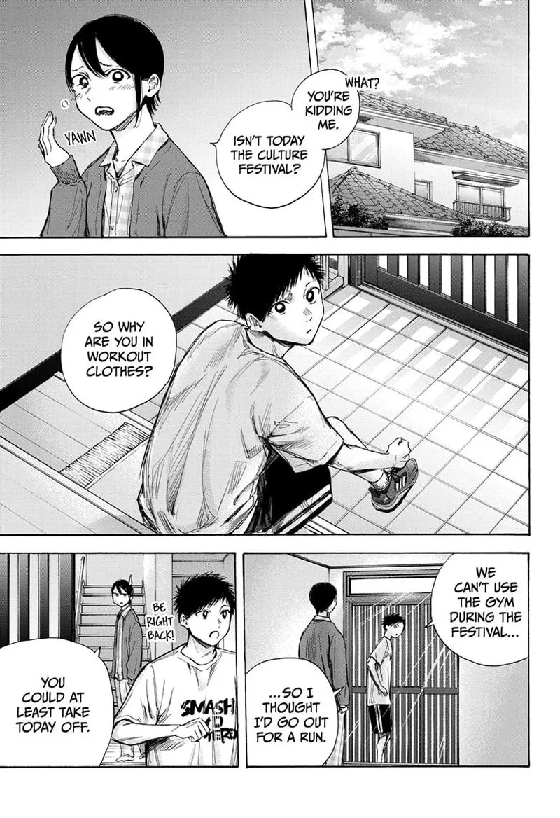 Blue Box Chapter 60: Let's Go See It – Page 11