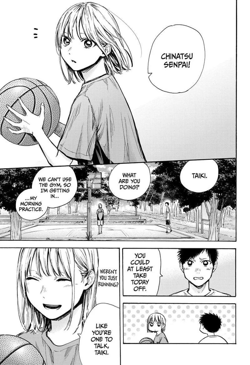 Blue Box Chapter 60: Let's Go See It – Page 13
