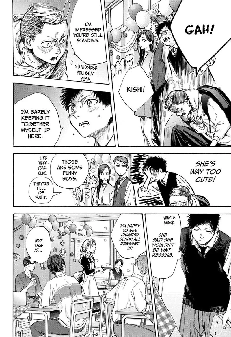 Blue Box Chapter 61: I've Got Plans – Page 7