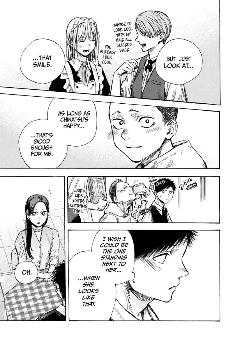 Blue Box Chapter 61: I've Got Plans – Page 10