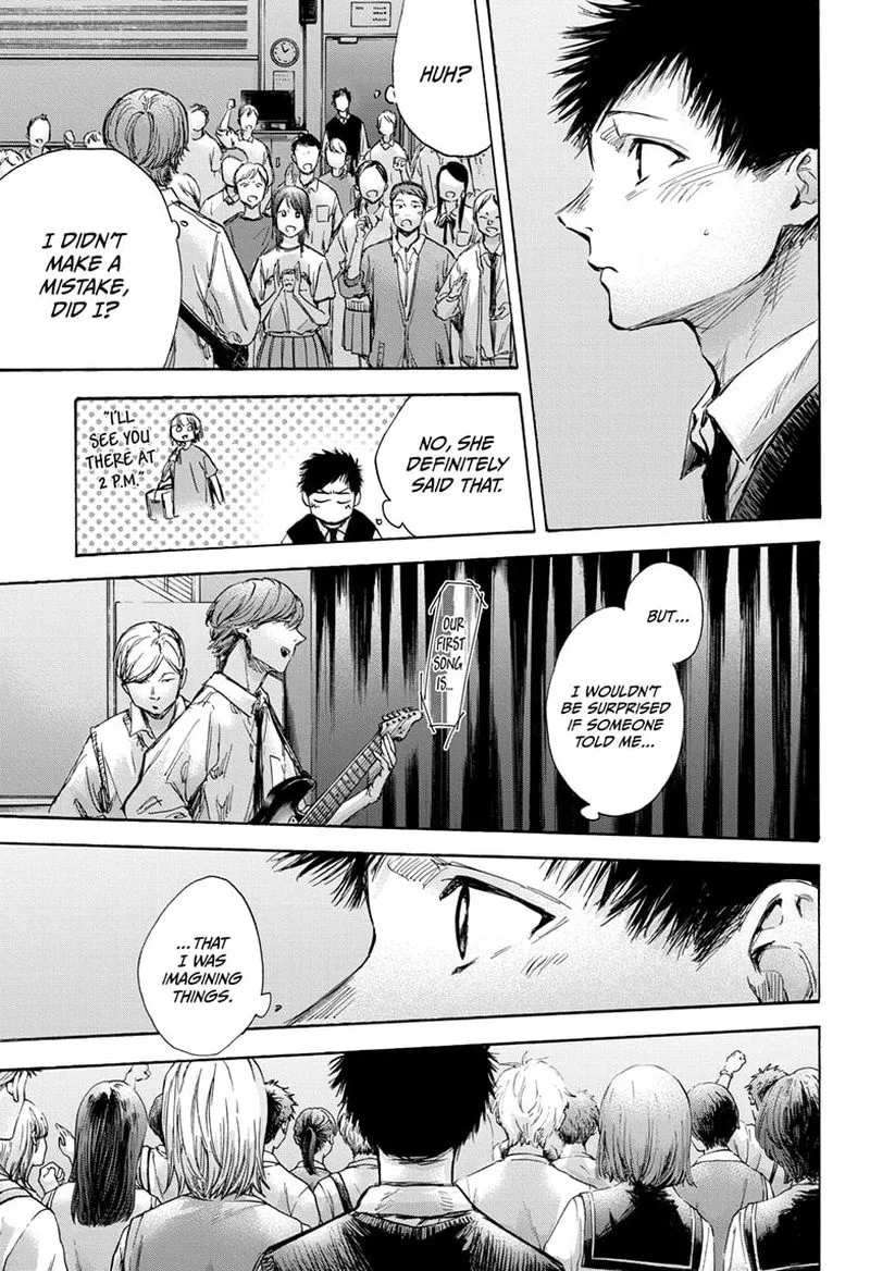 Blue Box Chapter 61: I've Got Plans – Page 16
