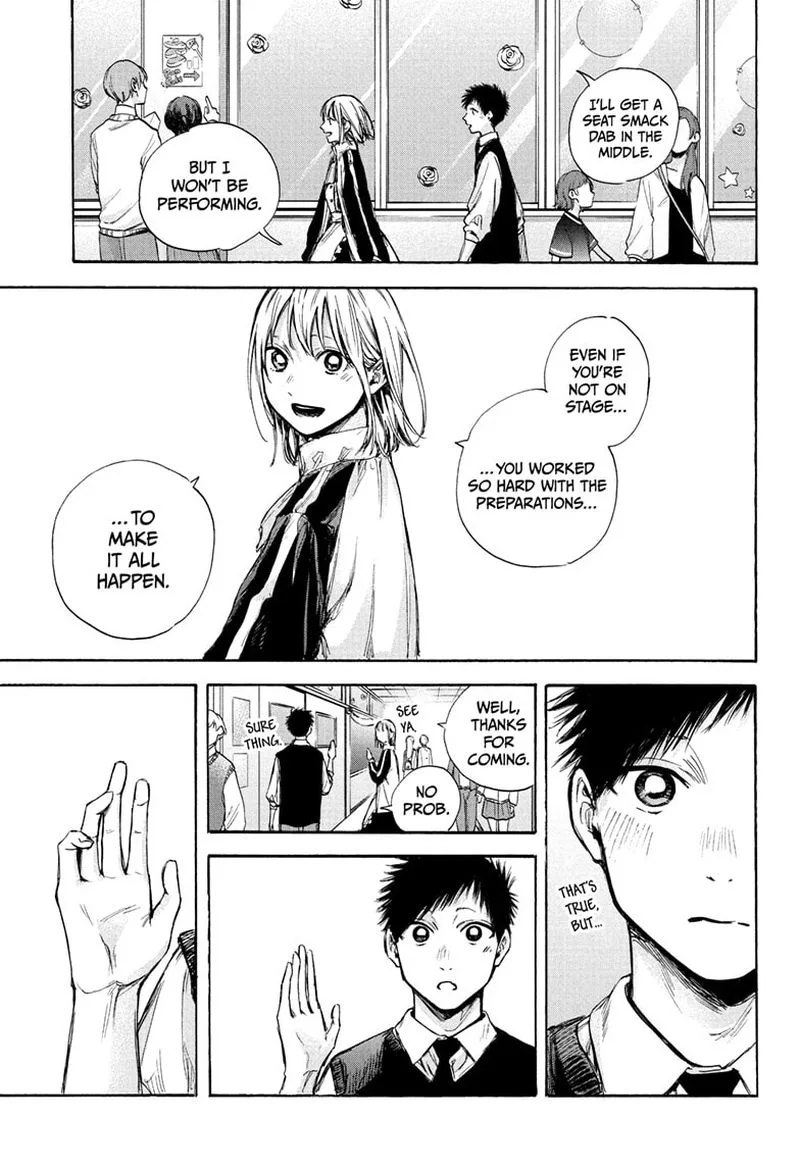 Blue Box Chapter 62: What'd You Say? – Page 12
