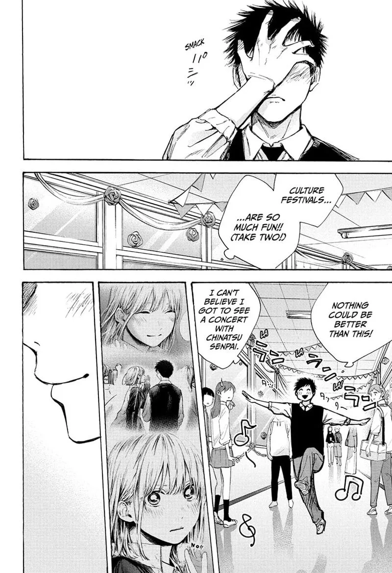 Blue Box Chapter 62: What'd You Say? – Page 13
