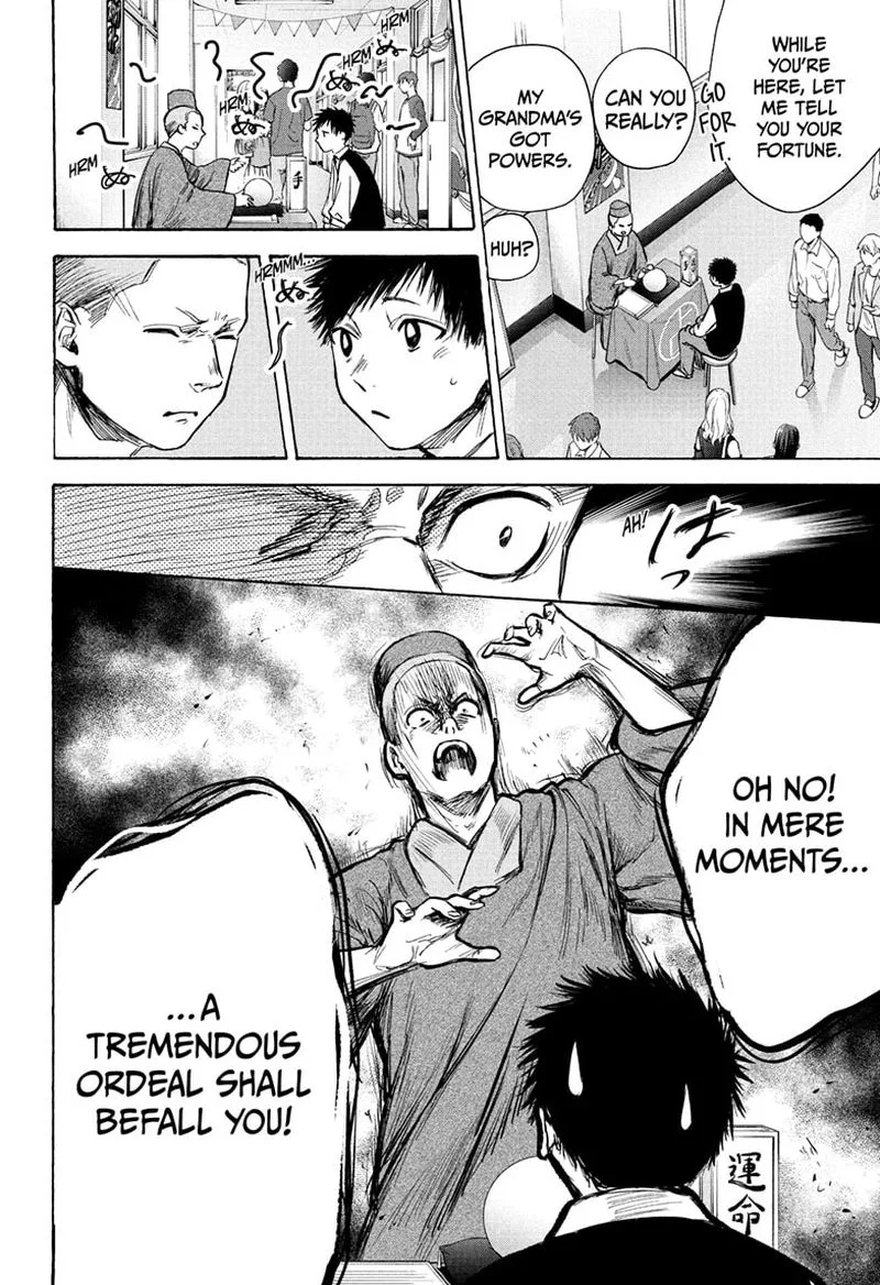 Blue Box Chapter 62: What'd You Say? – Page 15