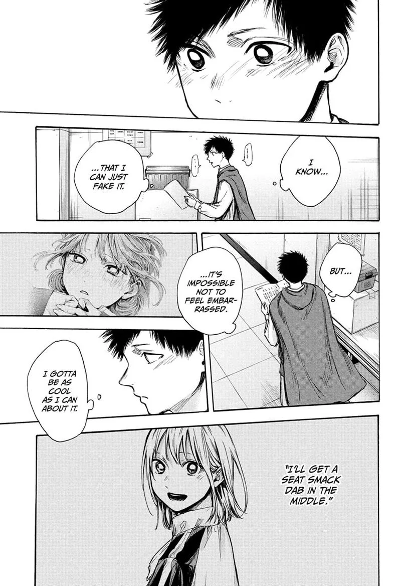 Blue Box Chapter 63: Help Me Out! – Page 7