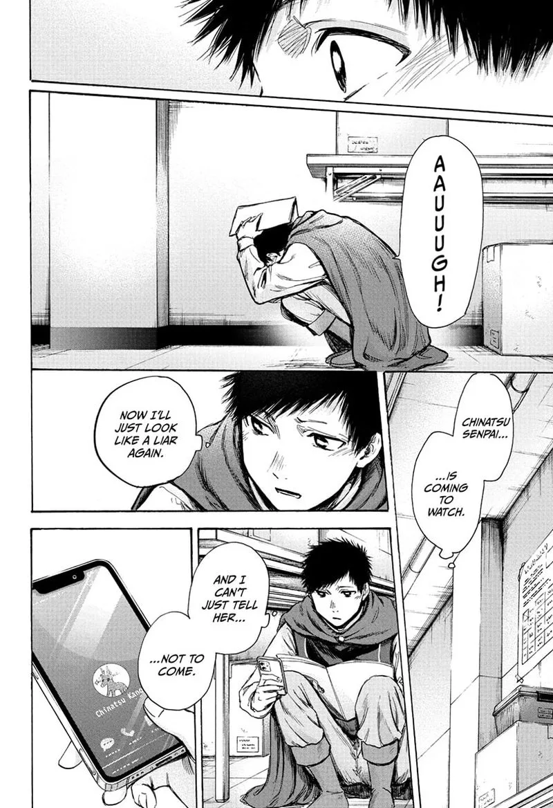 Blue Box Chapter 63: Help Me Out! – Page 8