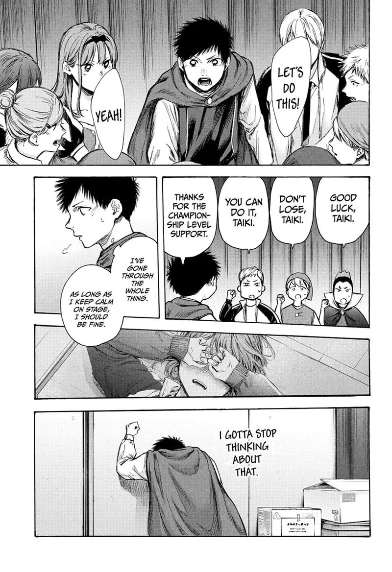 Blue Box Chapter 63: Help Me Out! – Page 13