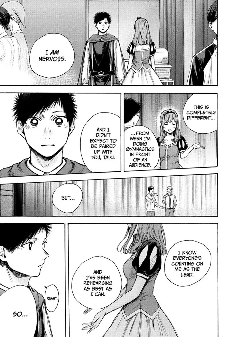 Blue Box Chapter 63: Help Me Out! – Page 15