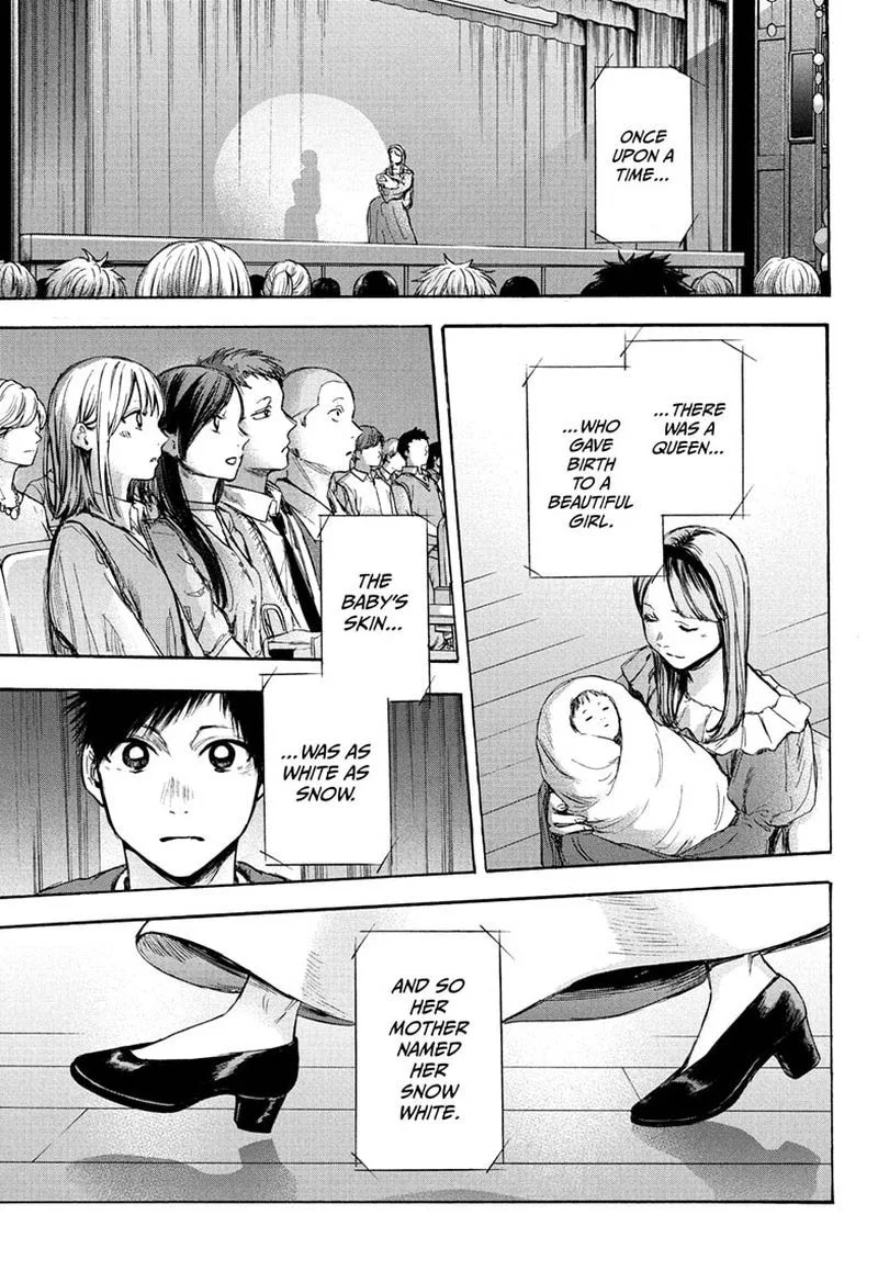 Blue Box Chapter 64: As One of Her Closest Friends – Page 2