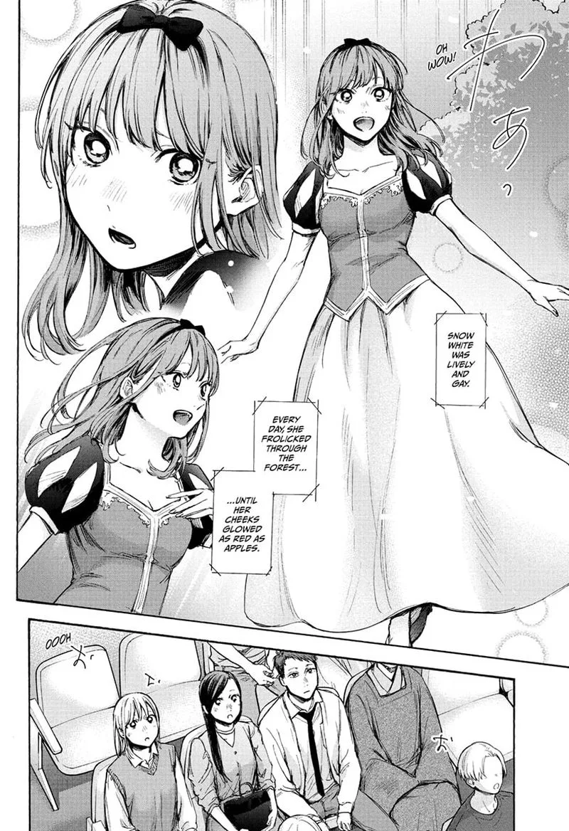 Blue Box Chapter 64: As One of Her Closest Friends – Page 3