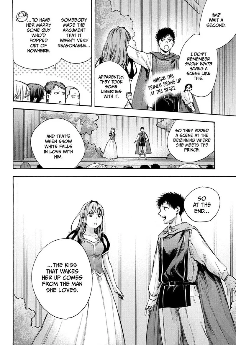 Blue Box Chapter 64: As One of Her Closest Friends – Page 5