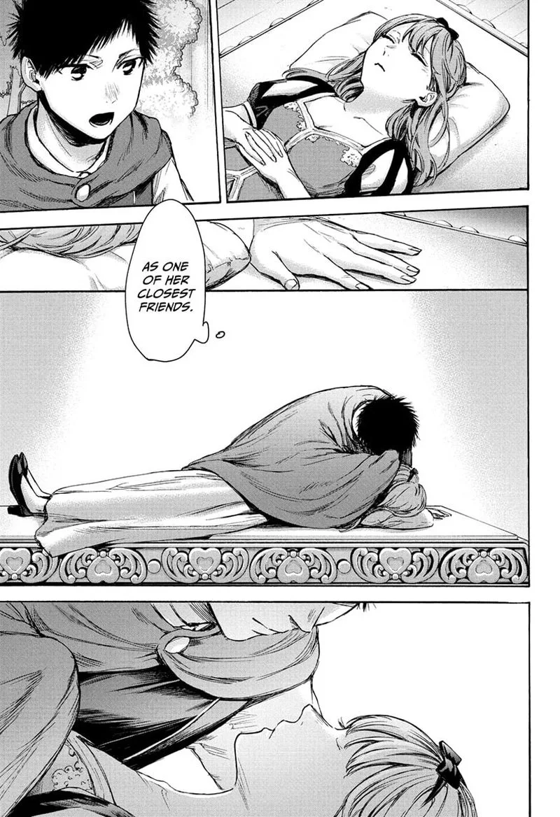 Blue Box Chapter 64: As One of Her Closest Friends – Page 10
