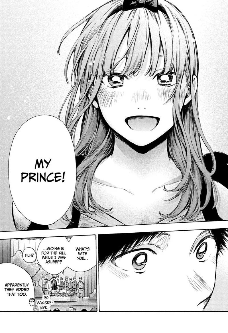 Blue Box Chapter 64: As One of Her Closest Friends – Page 12