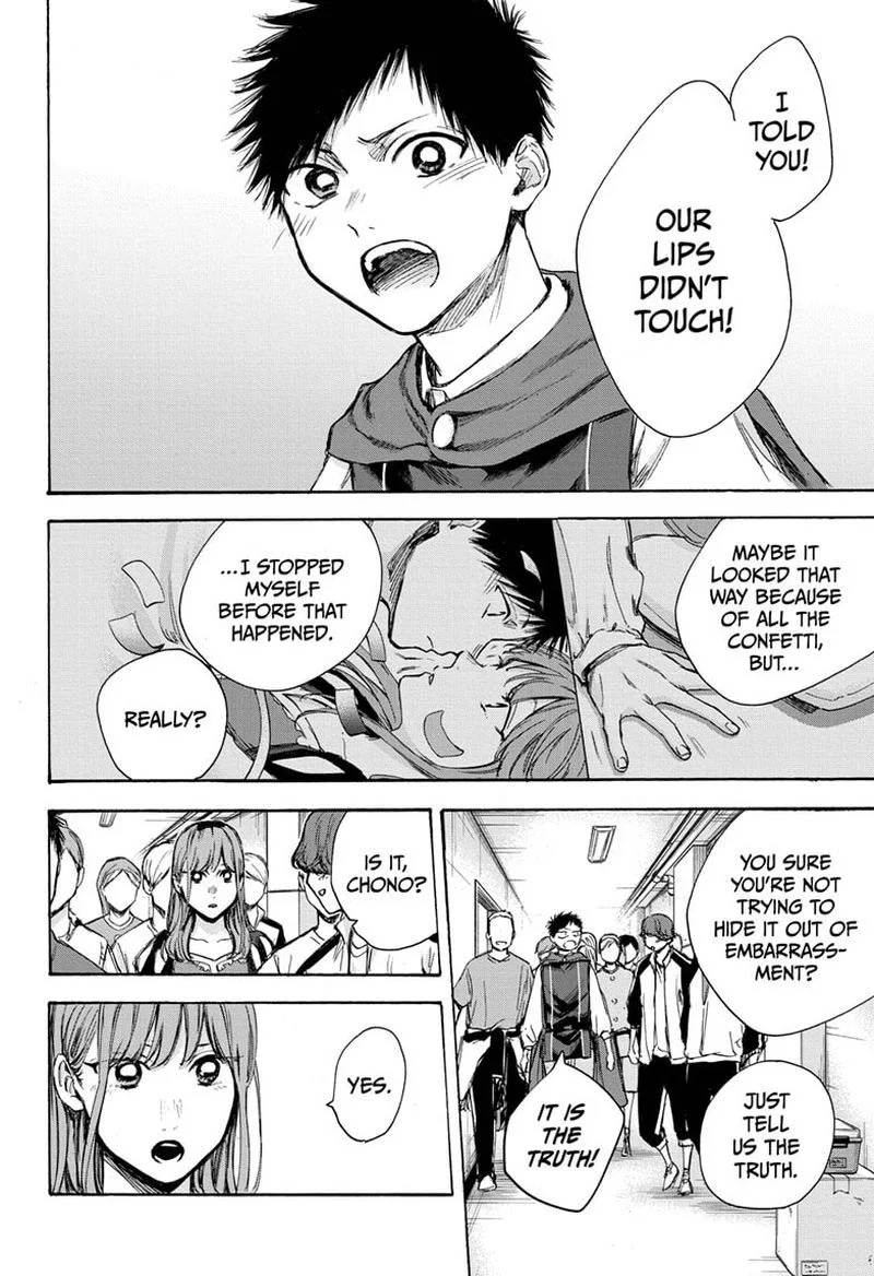Blue Box Chapter 65: It's Not That – Page 2