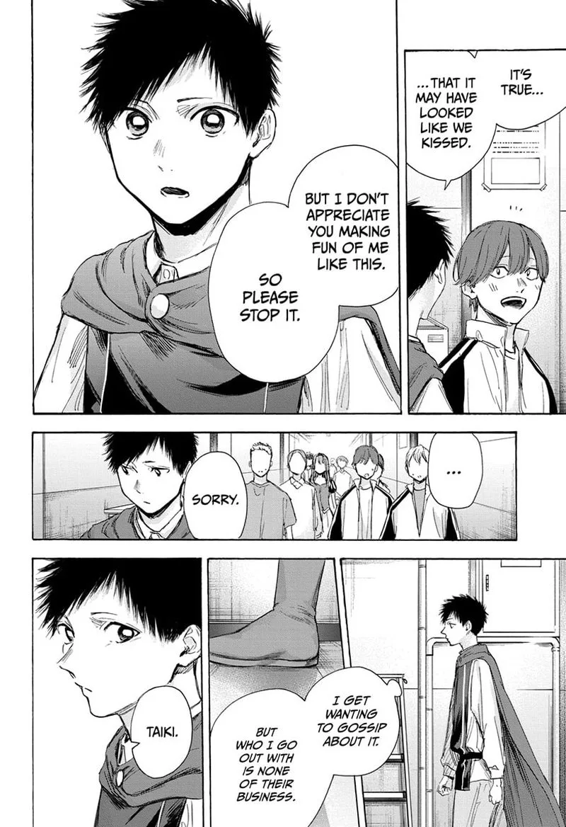 Blue Box Chapter 65: It's Not That – Page 4