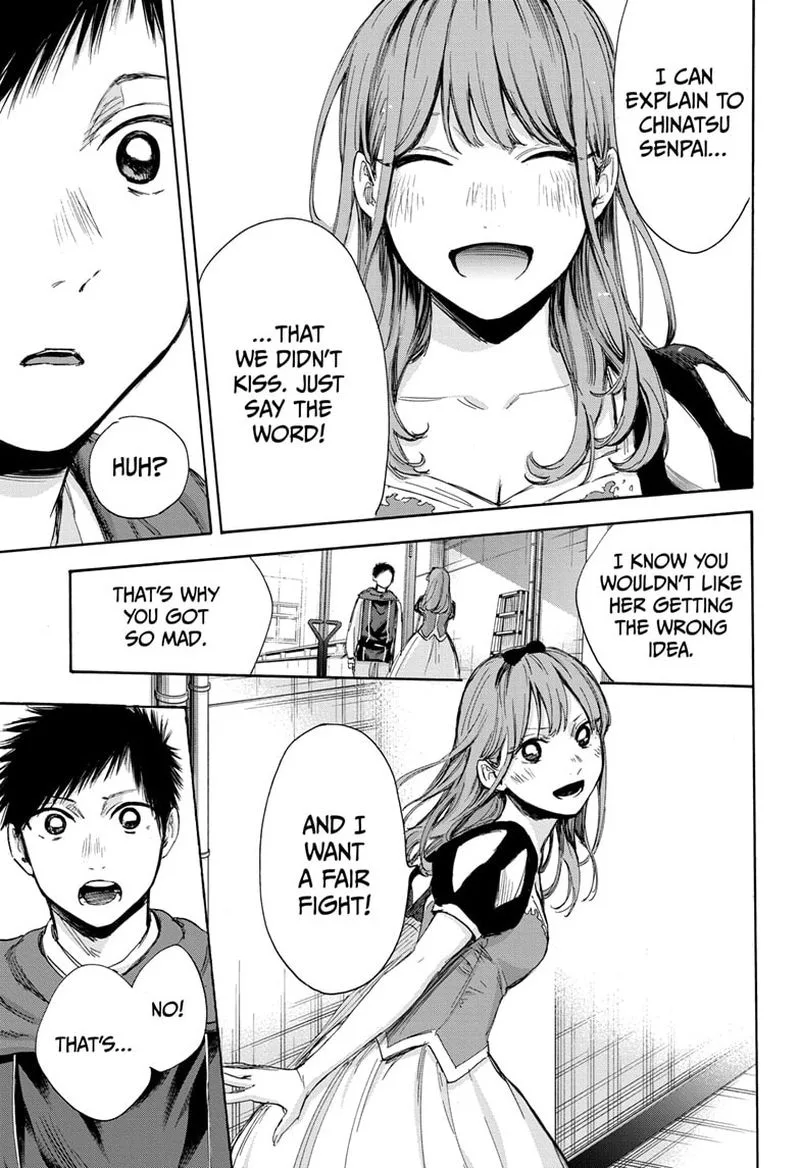 Blue Box Chapter 65: It's Not That – Page 7