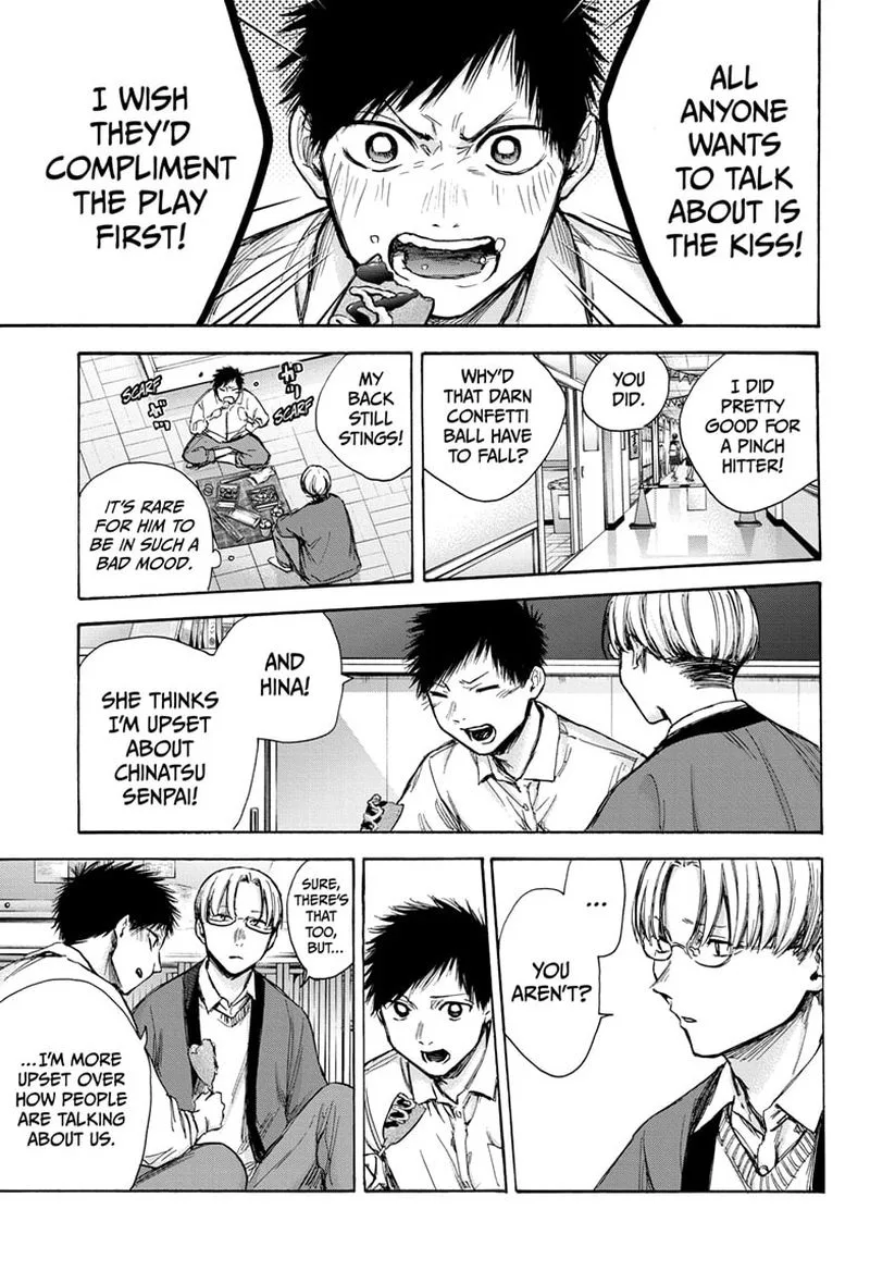 Blue Box Chapter 65: It's Not That – Page 9