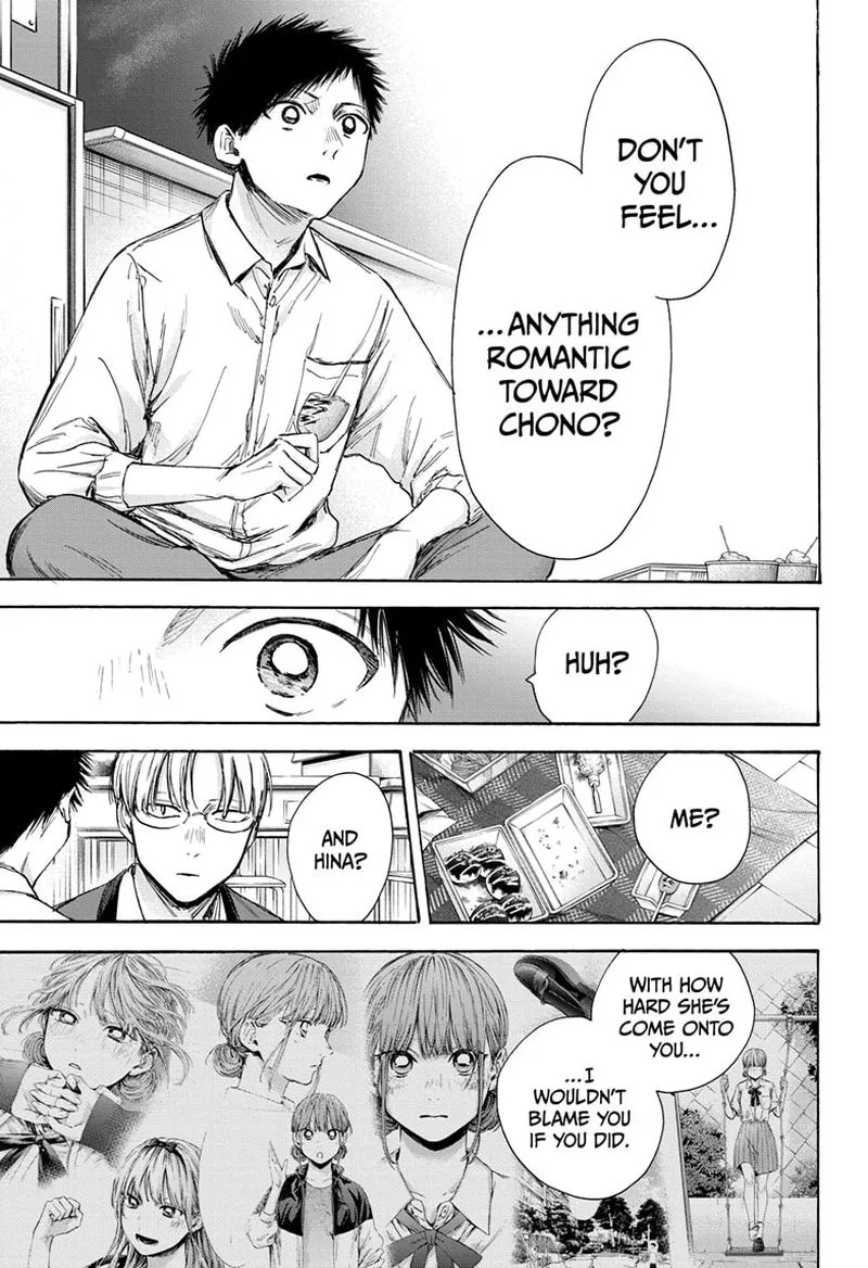 Blue Box Chapter 65: It's Not That – Page 11