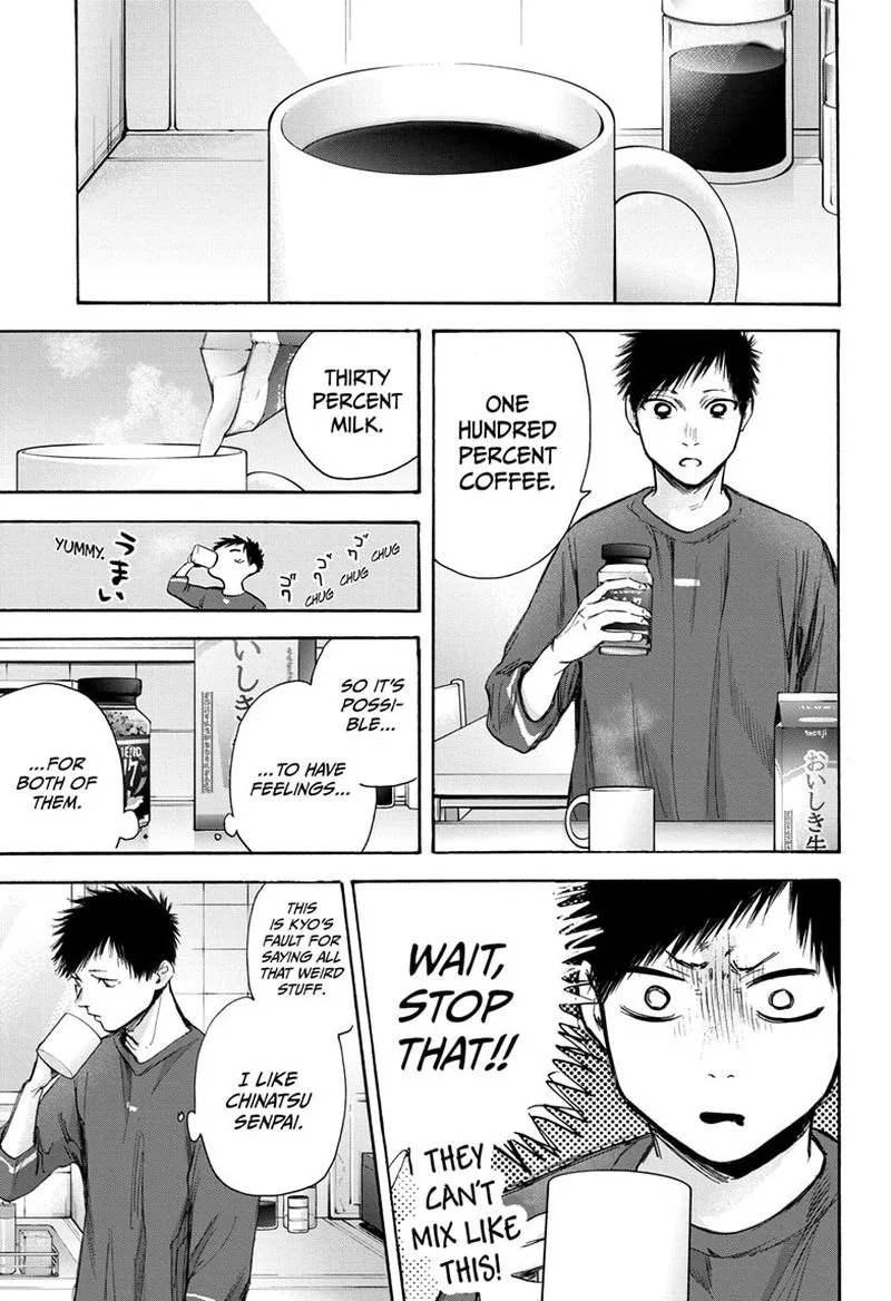 Blue Box Chapter 65: It's Not That – Page 16