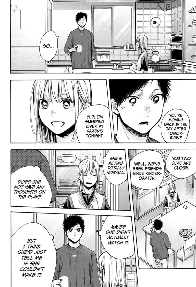Blue Box Chapter 66: I'm Here to Lend an Ear – Page 2