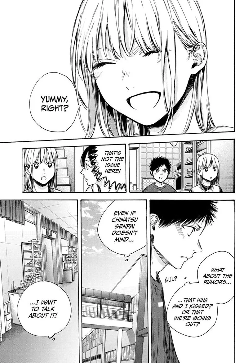Blue Box Chapter 66: I'm Here to Lend an Ear – Page 5