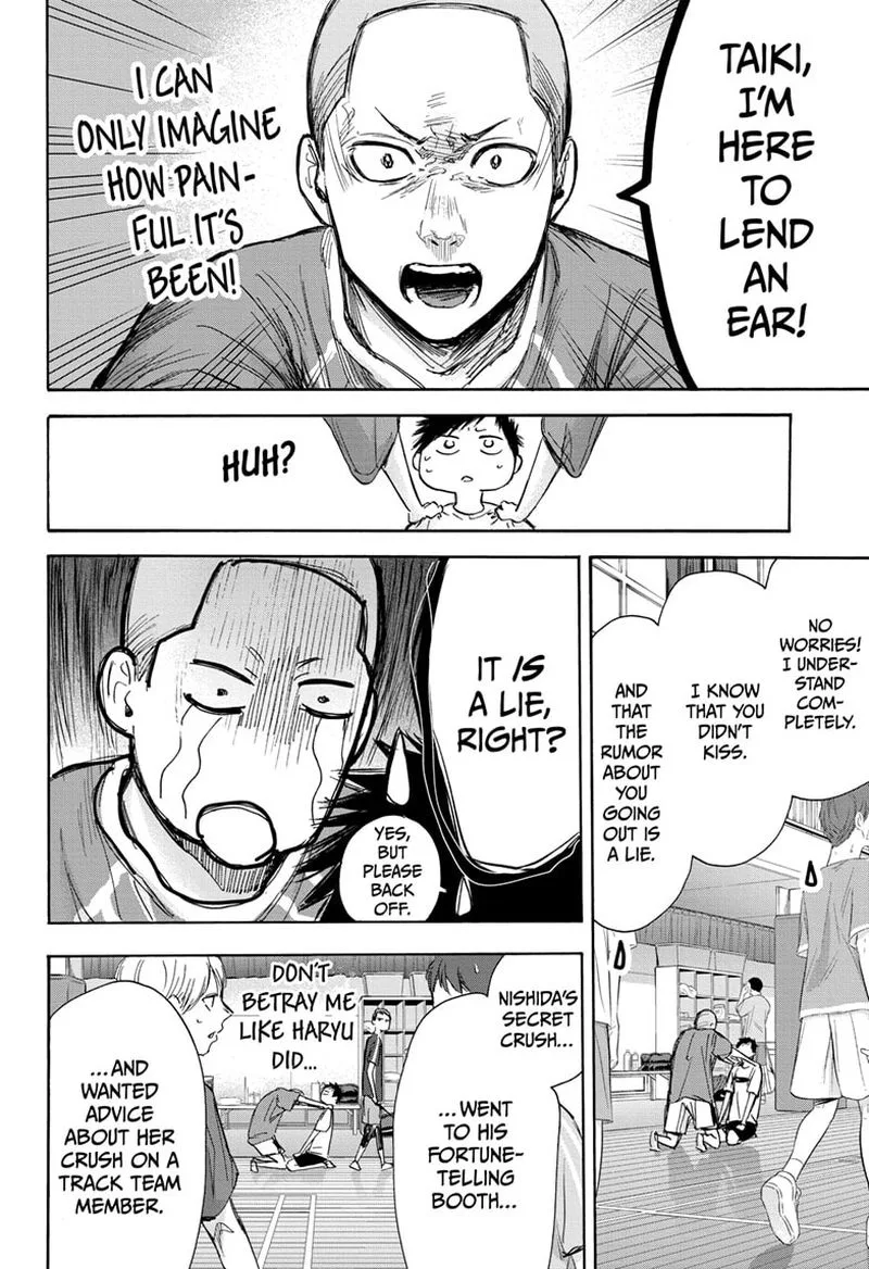 Blue Box Chapter 66: I'm Here to Lend an Ear – Page 6