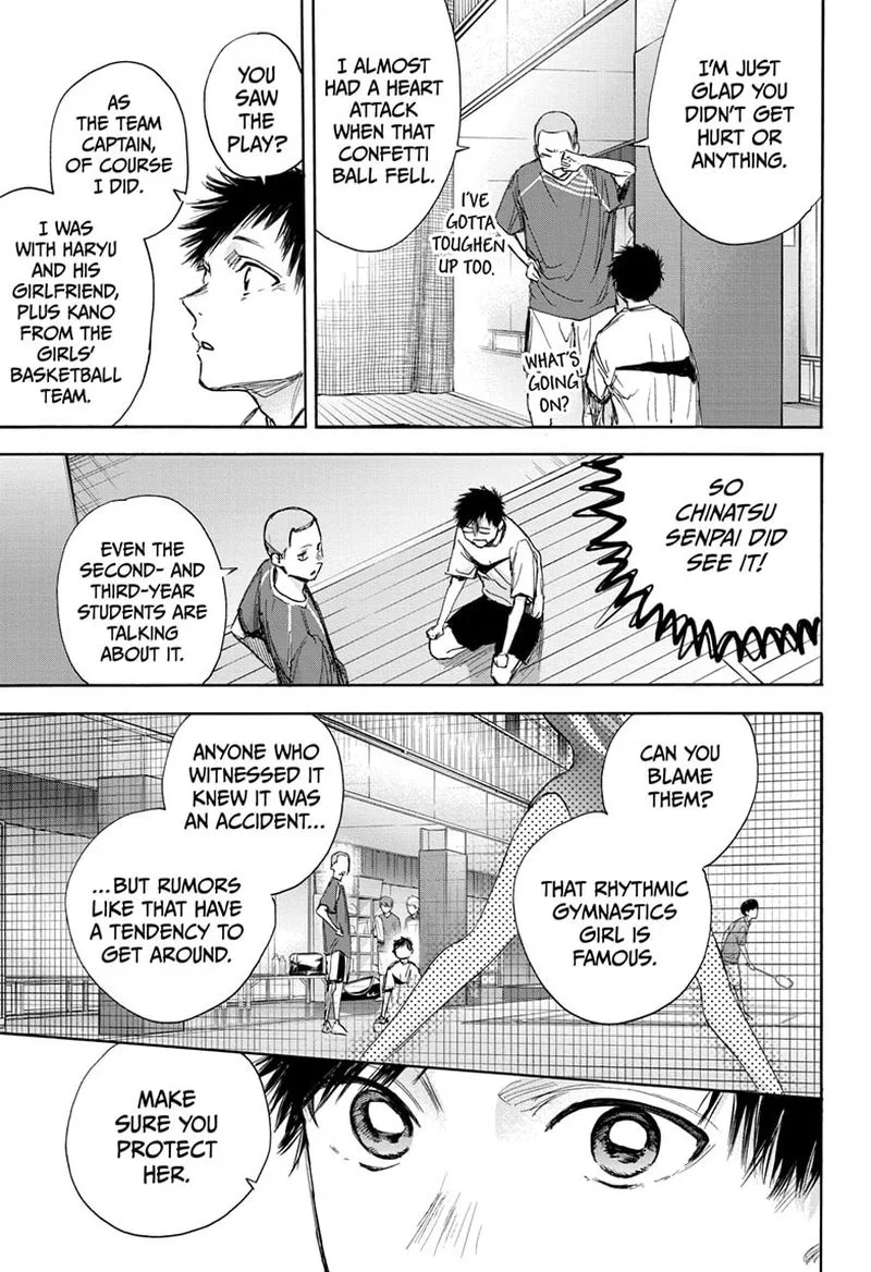 Blue Box Chapter 66: I'm Here to Lend an Ear – Page 7