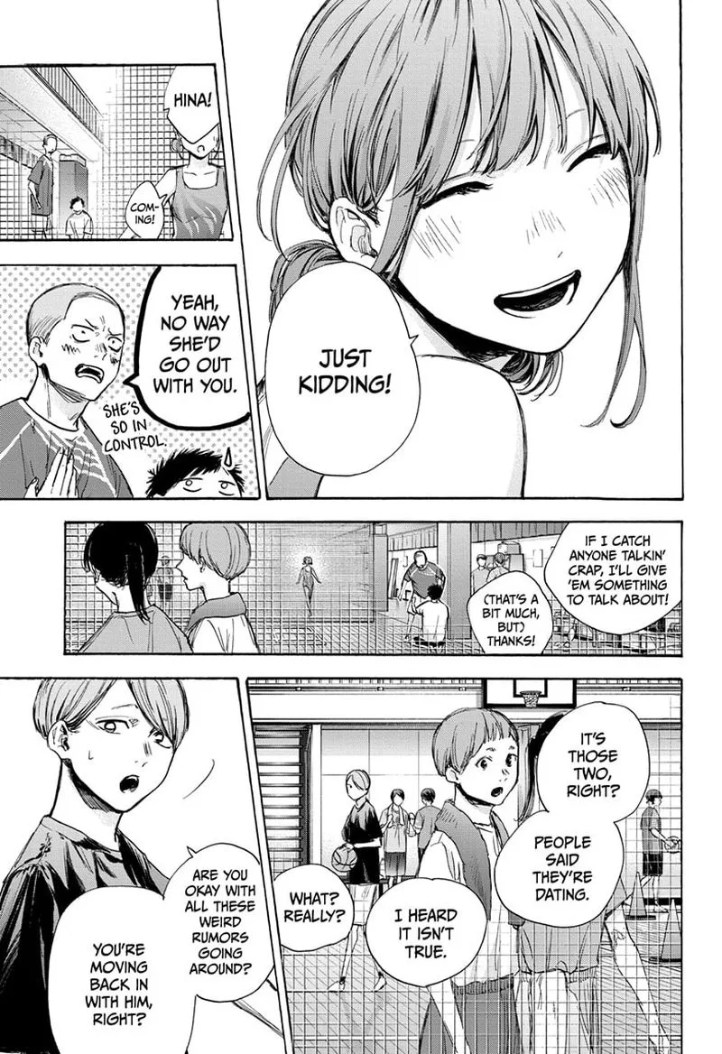 Blue Box Chapter 66: I'm Here to Lend an Ear – Page 9
