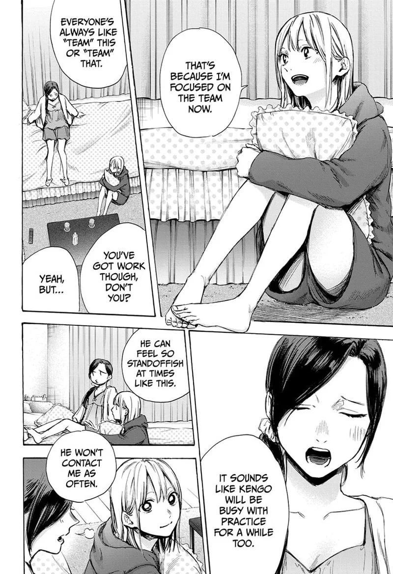Blue Box Chapter 66: I'm Here to Lend an Ear – Page 12