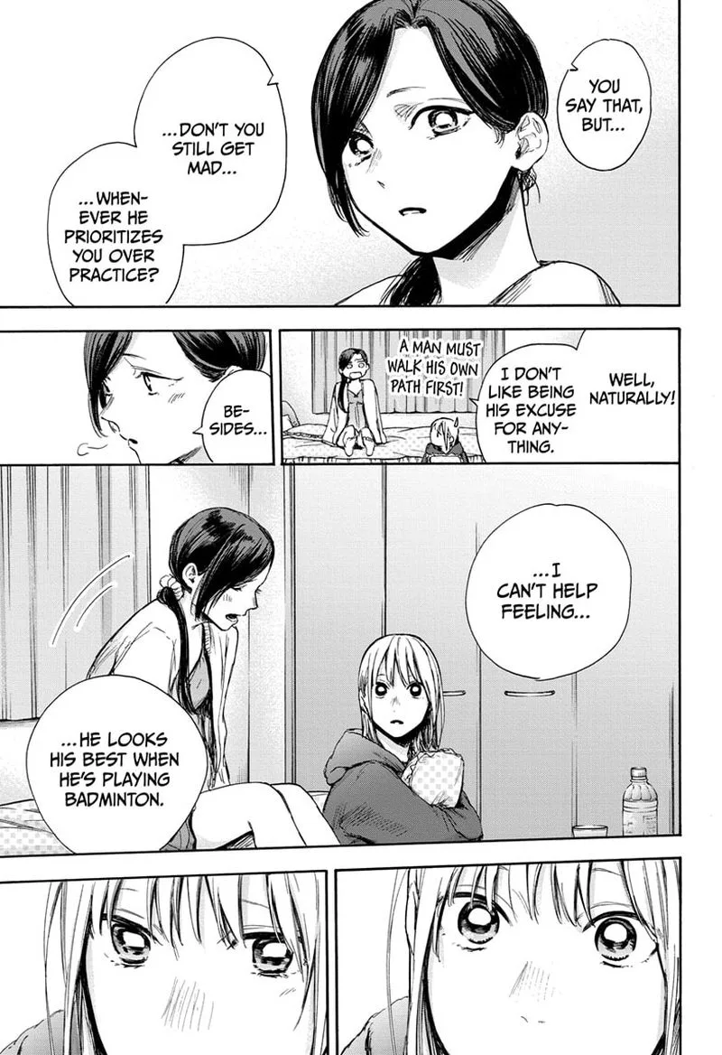 Blue Box Chapter 66: I'm Here to Lend an Ear – Page 13