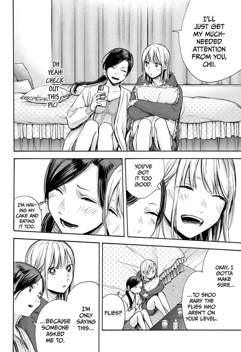 Blue Box Chapter 66: I'm Here to Lend an Ear – Page 14