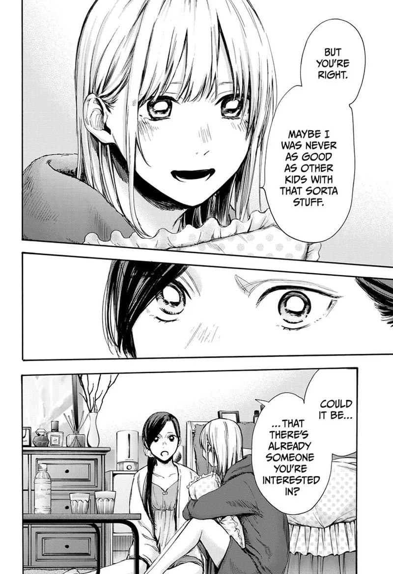 Blue Box Chapter 66: I'm Here to Lend an Ear – Page 16