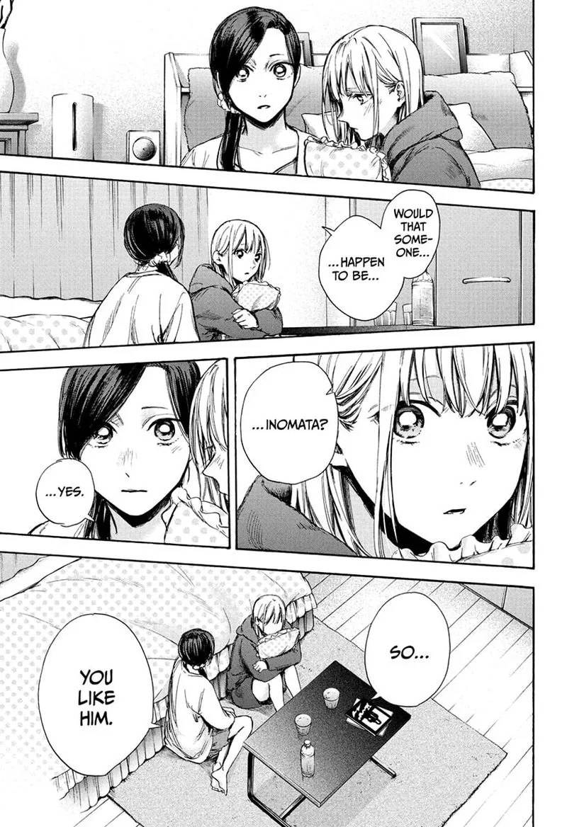 Blue Box Chapter 67: A Chance to Blossom – Page 3