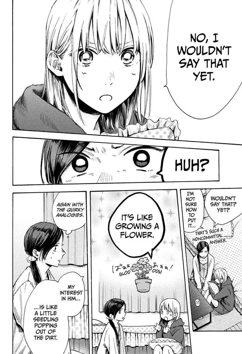 Blue Box Chapter 67: A Chance to Blossom – Page 4