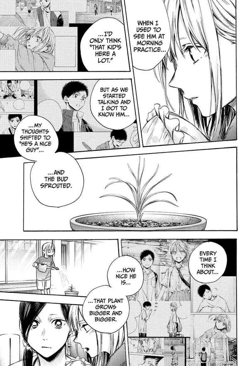 Blue Box Chapter 67: A Chance to Blossom – Page 5