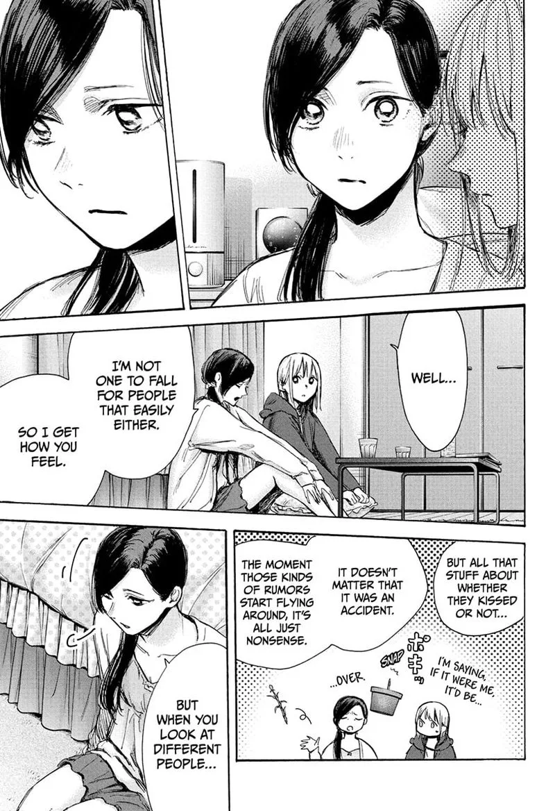 Blue Box Chapter 67: A Chance to Blossom – Page 7