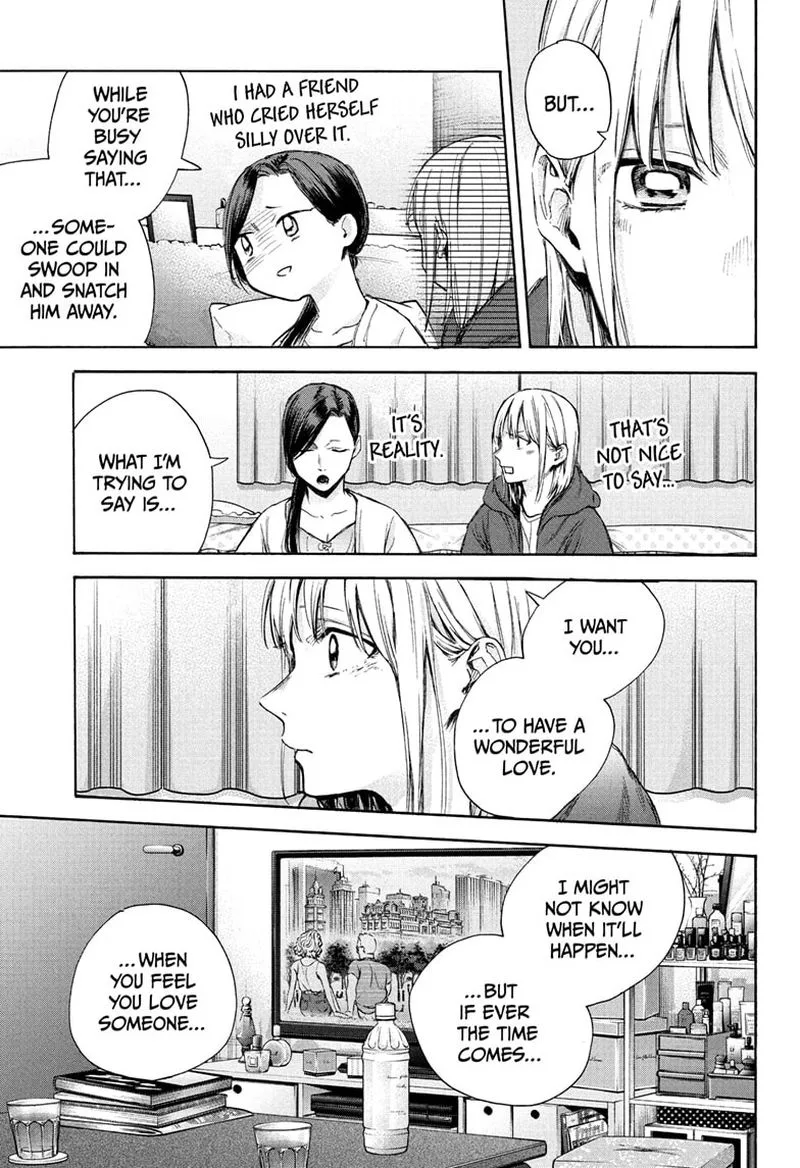 Blue Box Chapter 67: A Chance to Blossom – Page 9