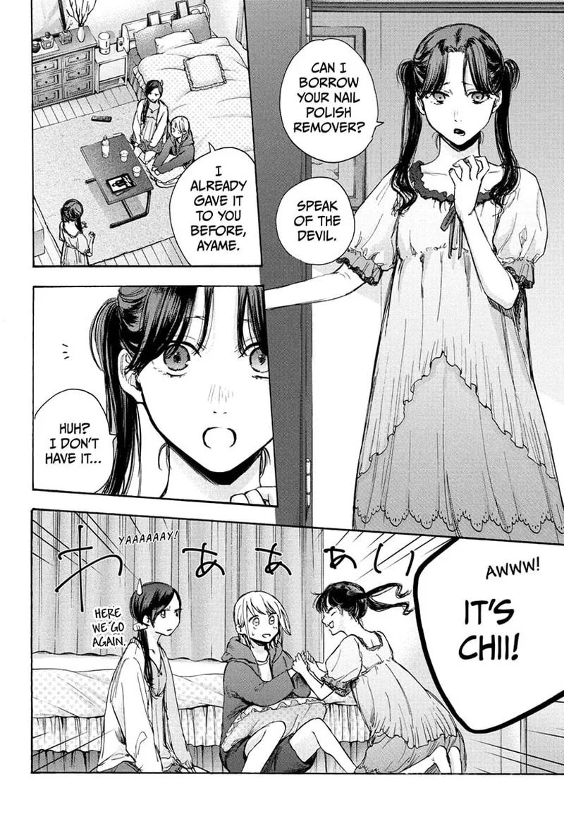 Blue Box Chapter 67: A Chance to Blossom – Page 12