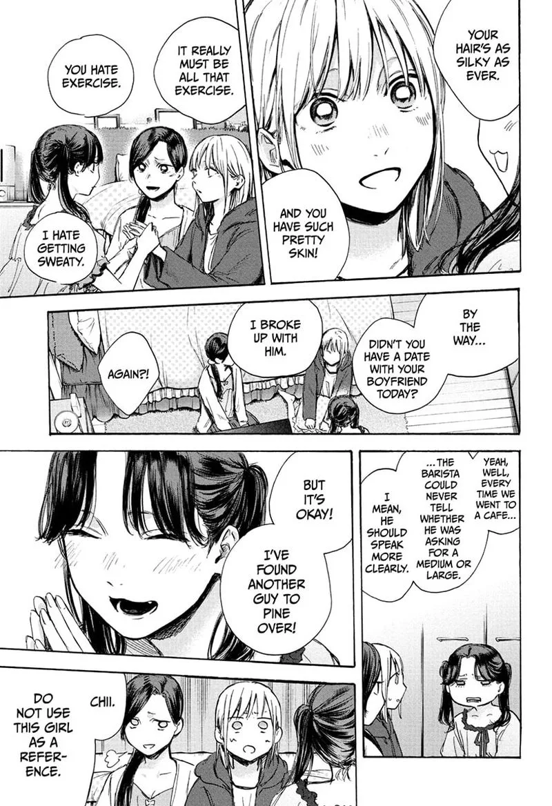 Blue Box Chapter 67: A Chance to Blossom – Page 13