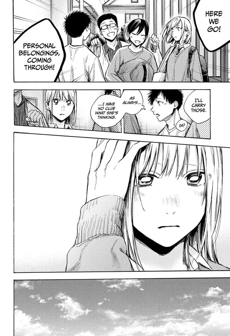Blue Box Chapter 67: A Chance to Blossom – Page 16