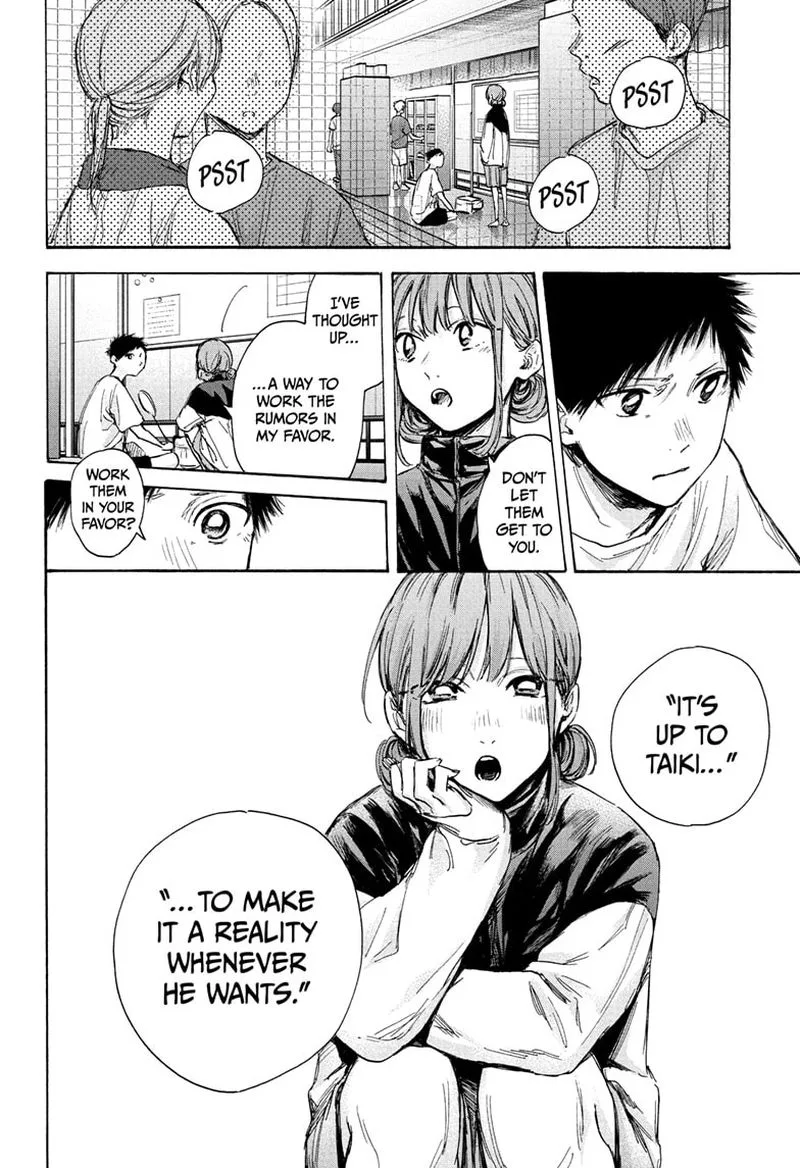 Blue Box Chapter 67: A Chance to Blossom – Page 18