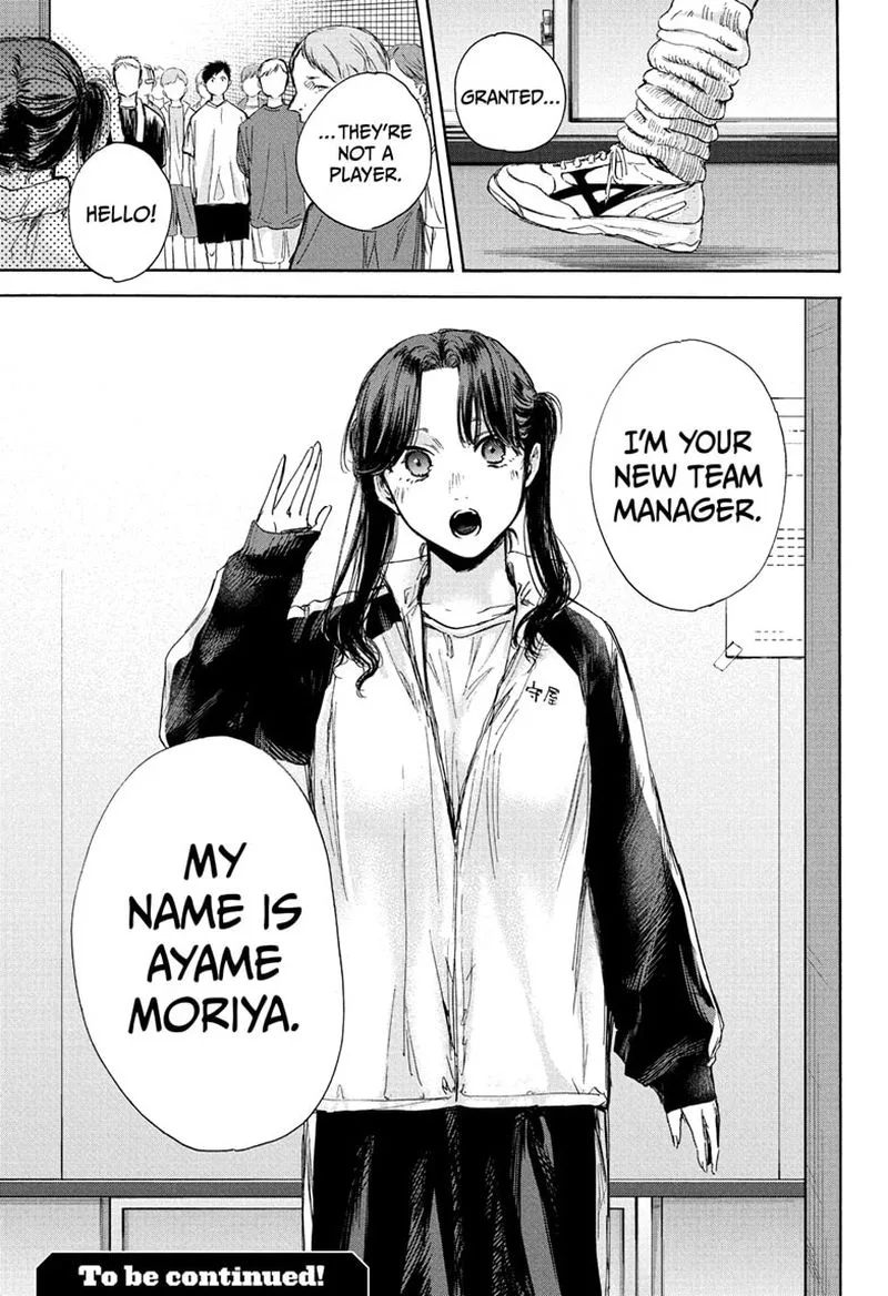 Blue Box Chapter 67: A Chance to Blossom – Page 21