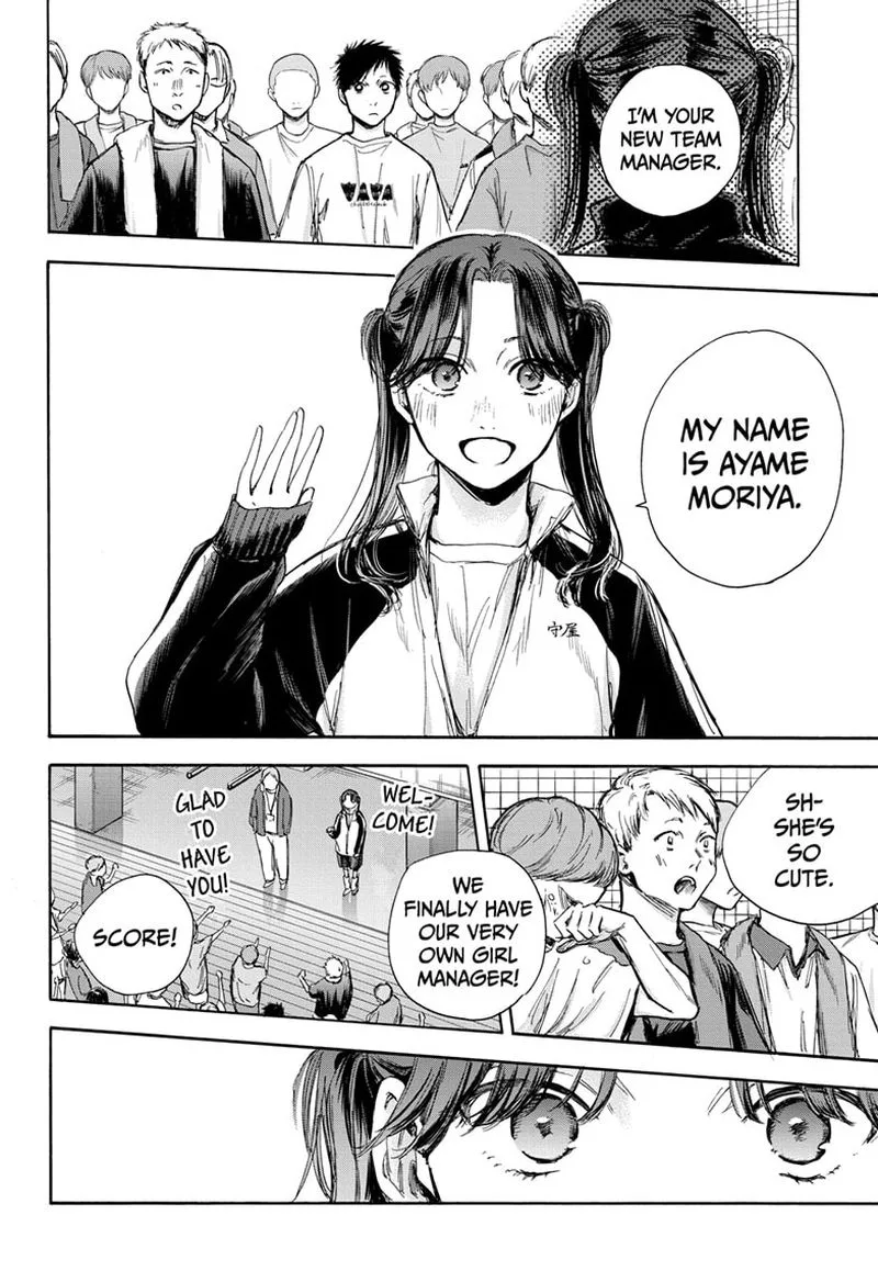 Blue Box Chapter 68: Girl Manager – Page 2